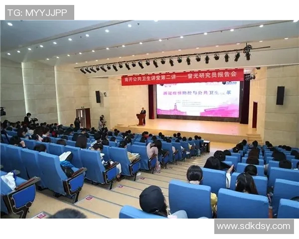 疫情防控新常态下社会变革与公共卫生体系的挑战与机遇分析