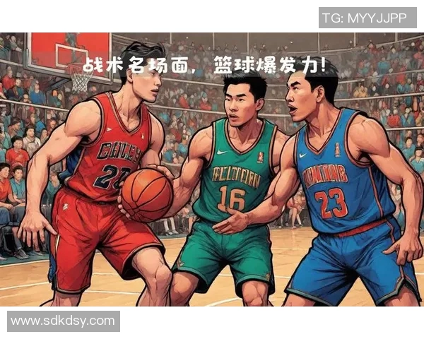 以球员换人为主题的战术调整与球队战略深度分析