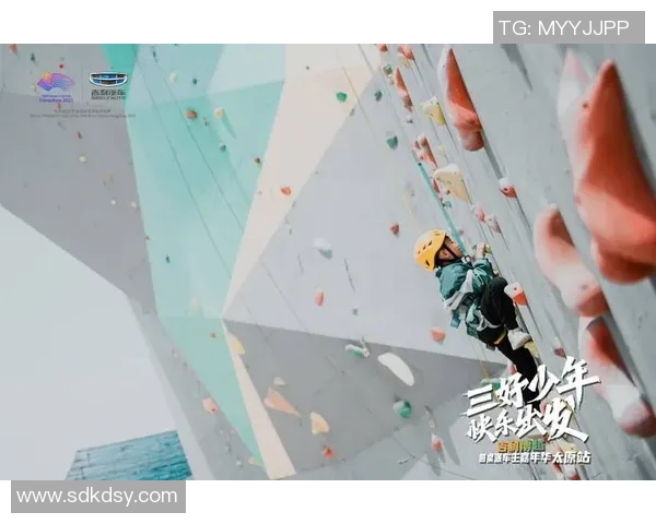 重庆极限运动队团队协作表现的数据分析与提升策略探讨