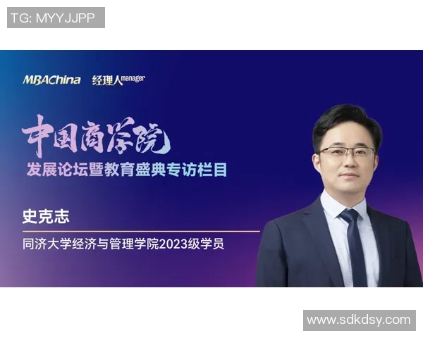 与李芳对话探索和平精英职业生涯的成长与挑战 与李芳对话探索和平精英职业生涯的成长与挑战