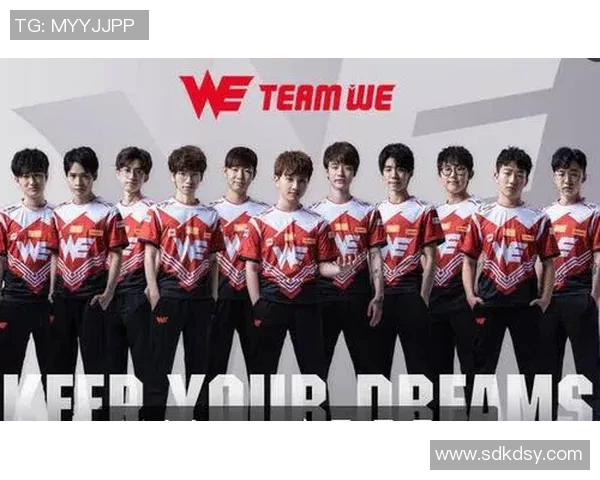 全球挑战赛分析:WE战队在心理素质方面的表现与影响探讨 全球挑战赛分析:WE战队在心理素质方面的表现与影响探讨