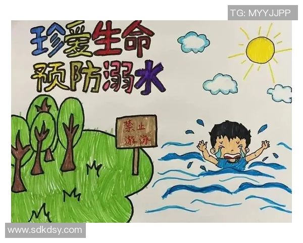 游泳安全须知：掌握这些要点保障自己和他人生命安全