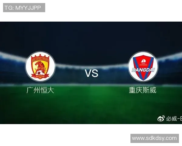 重庆主场中超联赛赛程与交通指南