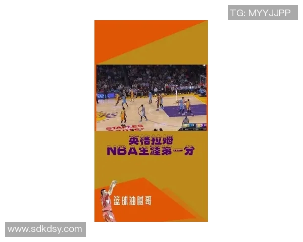 与赵丽畅谈篮球生涯的点滴与成长之路 与赵丽畅谈篮球生涯的点滴与成长之路