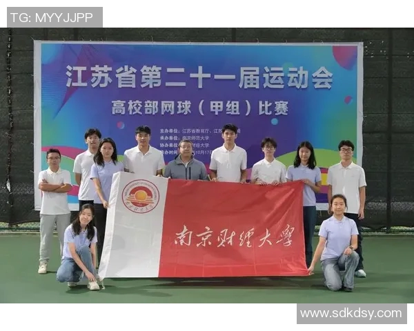 南京网球队跻身全国网球速度排行榜第九名展现实力与潜力 南京网球队跻身全国网球速度排行榜第九名展现实力与潜力